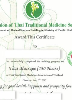 ฮานัน - Transsexual escort in Hofuf Photo 16 of 16