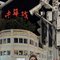 洪塘 Hongtang - escort in Taipei Photo 4 of 8