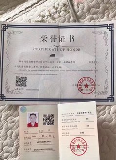 100% Professional massage - masseuse in Al Manama Photo 17 of 18