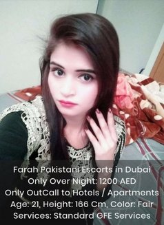 Pakistani escort agency in Dubai - escort in Dubai Photo 1 of 5
