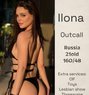20+ Aura Models - Agencia de putas in Dubai Photo 18 of 30
