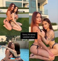 +20 VIP young fresh girls - escort in Dubai Photo 16 of 19
