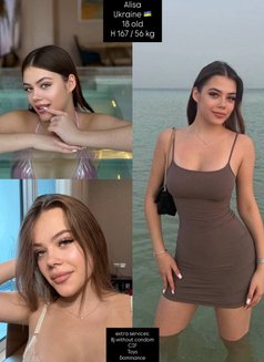 +20 VIP young fresh girls - puta in Dubai Photo 26 of 26