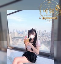 2681 - puta in Tokyo