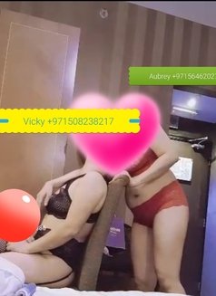3some/Real Lesbian tandem"Filipina's" - escort in Dubai Photo 3 of 11