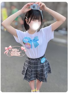 6712 - escort in Tokyo Photo 1 of 2