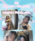 Beautiful Girl From Jakarta - escort agency in Singapore Photo 1 of 3