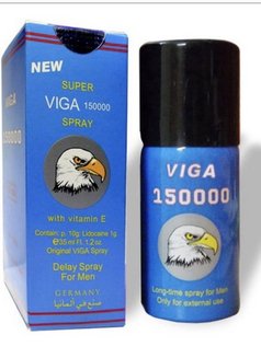 A Cosmo Customer - Male escort in Muscat Photo 2 of 5