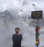 Aayam Thapa - Male escort in Kathmandu Photo 1 of 1