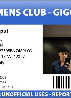 Ahaan Giggolo - cute , experienced - Male escort in Mumbai Photo 3 of 6