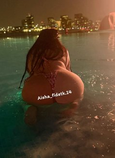 Aisha Professional massage so hot - escort in Abu Dhabi Photo 6 of 13