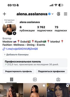 Alena🇷🇺 i have a lot of milk for you - Acompañantes transexual in Riyadh Photo 23 of 25