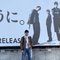 Alex - Male escort in Tokyo Photo 4 of 4