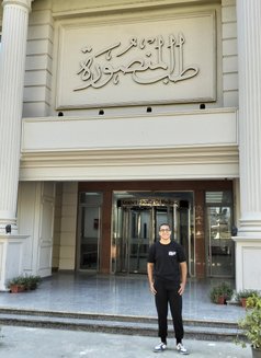 Ali El Alaraby - Male escort in Cairo Photo 14 of 14