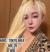 Alis Pure outcall - Masajista in Tokyo Photo 3 of 6