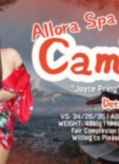 Allora Spa - Masajista in Manila Photo 18 of 23