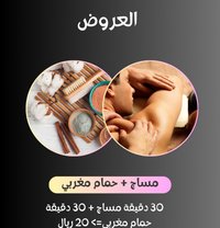 Almadinah holiday hotel (ghala muscat) - escort in Muscat