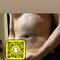 Big Dick 25 cm - Male escort in Jeddah Photo 2 of 2