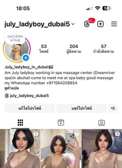 Am July Ladyboy now in Dubai abuhail - Transsexual escort in Dubai Photo 10 of 12