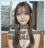 Amateur Outcall - escort in Yokohama Photo 1 of 5