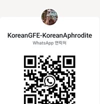 Amazing Massage Unlimited Companionship - escort in Seoul