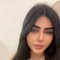 Amina Full Service - puta in Khobar Photo 4 of 5