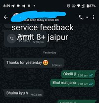 Amit8+ Jaipur - Male escort in Jaipur