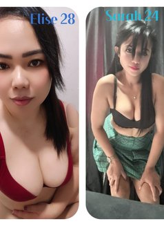 ANAL lm SLAVE Submissive - escort in Dubai Photo 14 of 26