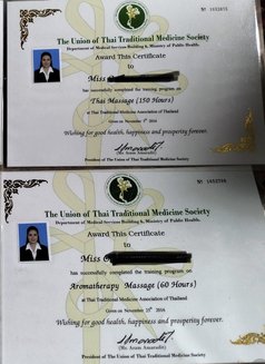 Anal/Rimming/CIM - Masajista in Riyadh Photo 8 of 18