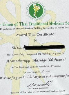 Anal/Rimming/CIM - masseuse in Riyadh Photo 9 of 12