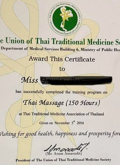 Anal/Rimming/CIM - masseuse in Riyadh Photo 10 of 12