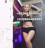 Anita - puta in Macao Photo 2 of 4