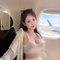 Mina Taiwanese Sexy Baby - puta in Bangkok