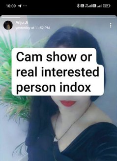 Ankit Raj17 - Male escort agency in New Delhi Photo 10 of 10