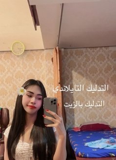 Anna Ladyboy Massage From Thailand - Male escort in Muscat Photo 6 of 6