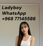 Anna, Ladyboy Massage - masseuse in Muscat Photo 1 of 6