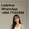 Anna, Ladyboy Massage - Masajista in Muscat