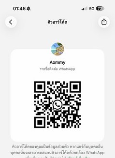 Aommy - puta in Bangkok Photo 4 of 8