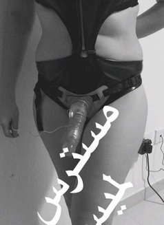 Arab Mistress Lamiss - Dominadora in Dubai Photo 4 of 4