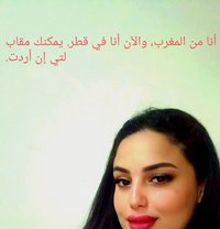 Arabic Girl in Qatar - puta in Doha