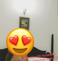 Areeh - Male escort in Gurgaon