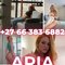 Aria - escort in Cape Town