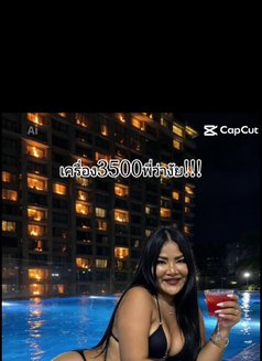 Arri - escort in Phuket Photo 8 of 10