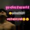Asif - masseur in New Delhi Photo 4 of 4