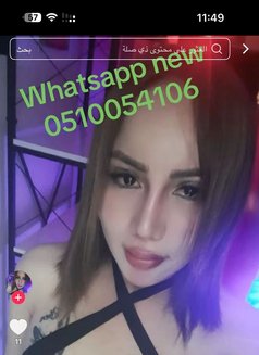 Aubrey - masseuse in Jeddah Photo 4 of 6