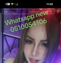 Aubrey - masseuse in Jeddah Photo 4 of 6