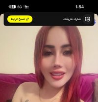 Aubrey - Masajista in Jeddah
