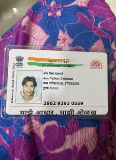 Aum - Acompañantes masculino in Pune Photo 2 of 4