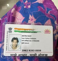 Aum - Male escort in Pune