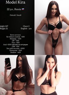 Aura Agency 20+ Models • - escort agency in Dubai Photo 11 of 18
